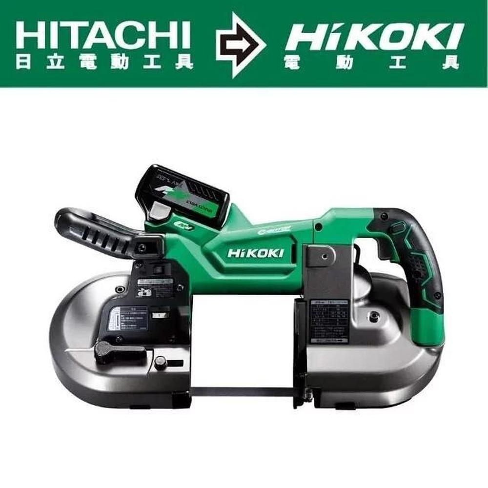 HiKOKI MV36V充電式無刷帶鋸機-單電 BSL36A18CB3612DA