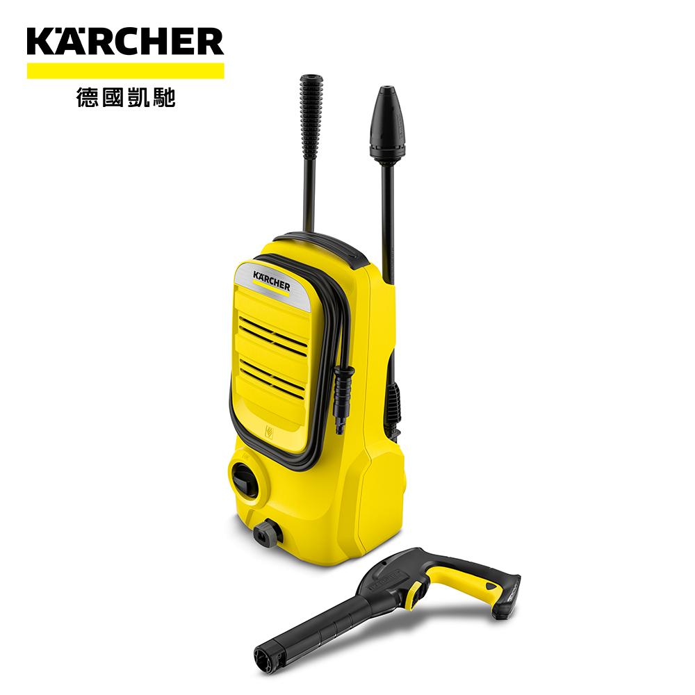 KARCHER 凱馳 110bar 高壓清洗機 K2 Compact