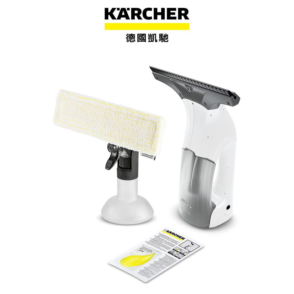 karcher 凱馳 鋰電清洗機/洗窗機 wv 1 plus