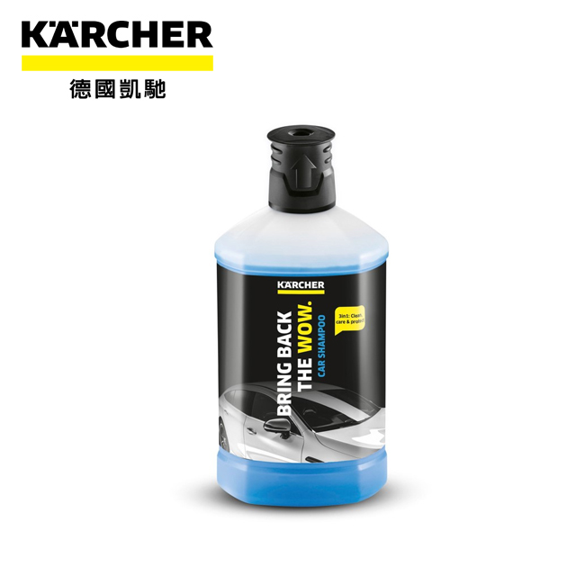 KARCHER 凱馳 RM 610 汽車3合1清潔劑 (6.295-750.0)