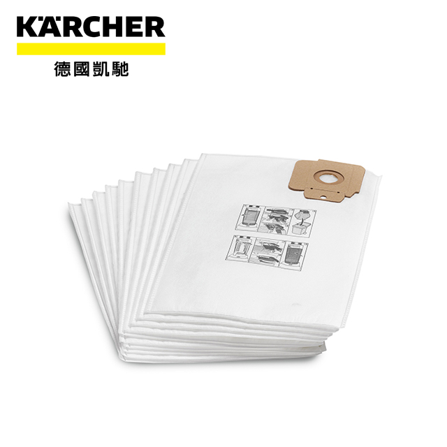 KARCHER 凱馳 絨毛集塵袋 (10PCS) (6.904-305.0)