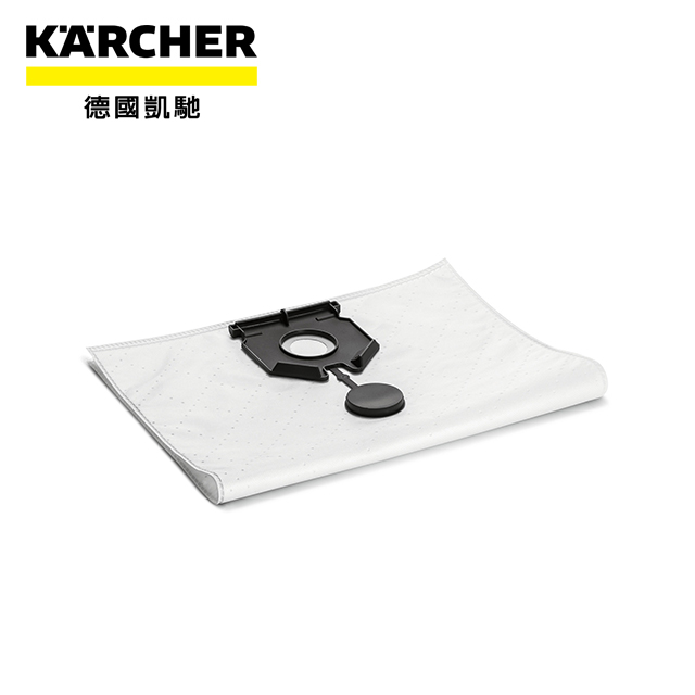KARCHER 凱馳 NT30/1 不織布集塵袋 (5只) (2.889-154.0)