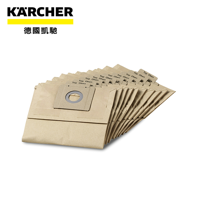 KARCHER 凱馳 粉塵等級T12/1 紙類濾袋 (6.904-312.0)