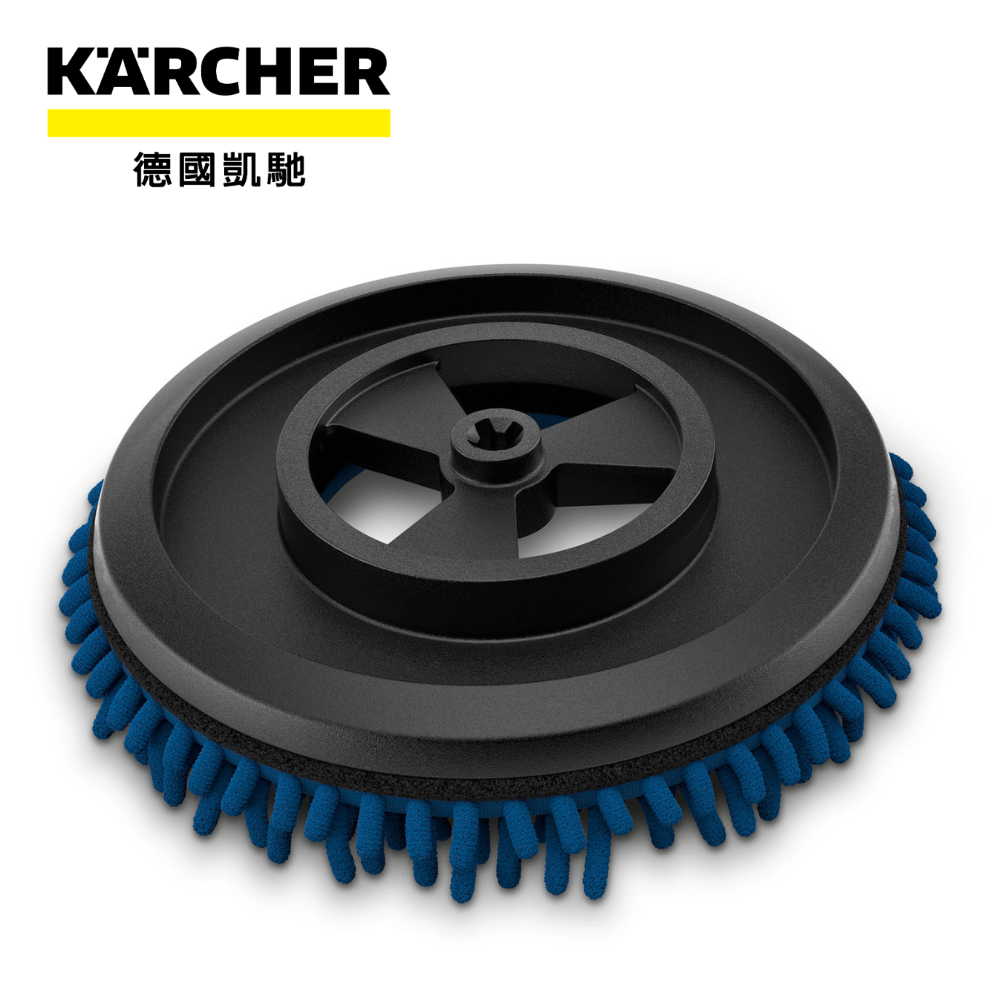 KARCHER 德國凱馳 汽車與摩托車用超細纖維絨毛刷 2.644-063.0