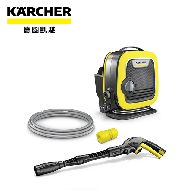 KARCHER 德國凱馳 110 Bar 高壓清洗機 K mini