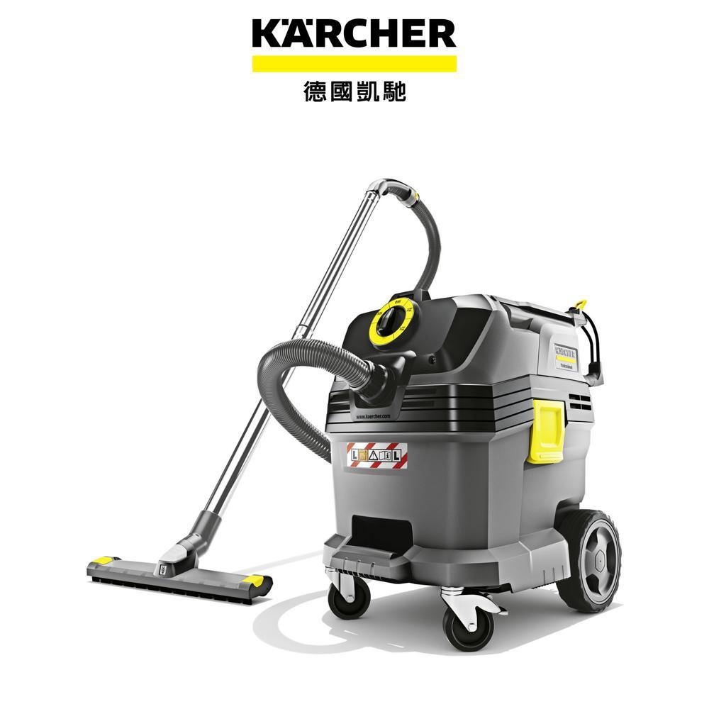 KARCHER 德國凱馳 乾濕兩用吸塵器 NT 30/1