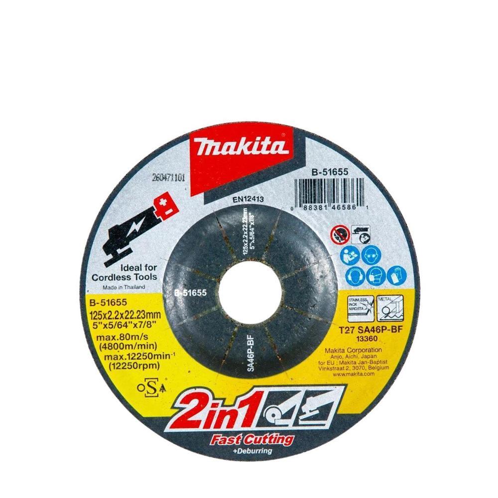 MAKITA 牧田 5”研磨/切斷砂輪片125×2.2×22.23mm(1入) B-51655