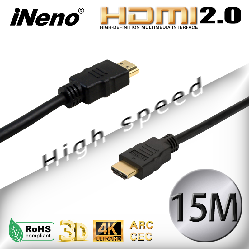 HDMI Full High Vision高畫質傳輸圓線-15M