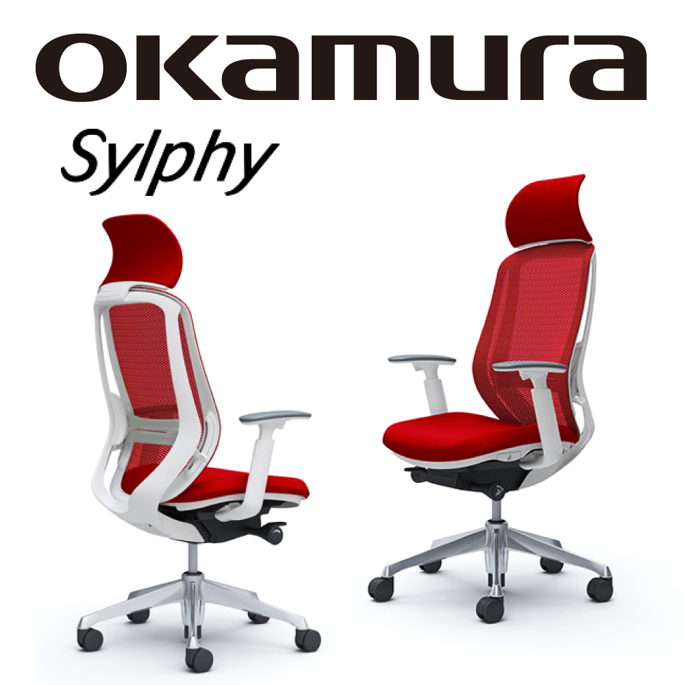 【日本OKAMURA】Sylphy 人體工學概念椅(白框)(紅色)(腰靠)