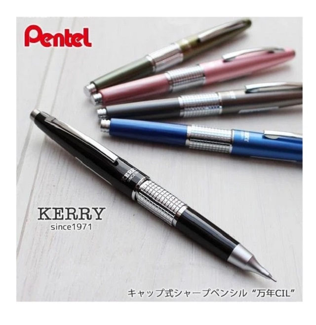 Pentel 飛龍 KERRY金屬復古自動鉛筆(P1035) 高質感 好攜帶