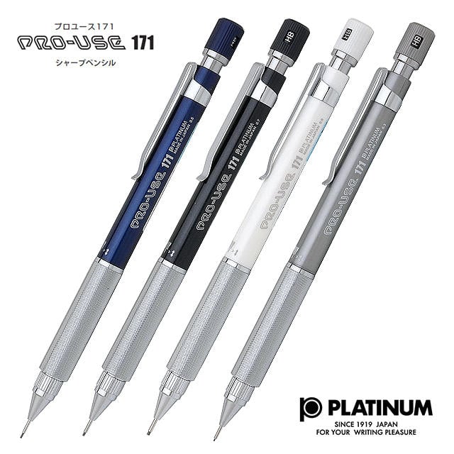 日本原裝 Platinum 白金牌 PRO-USE 171 進化版自動鉛筆 雙重功能(MSDA-1500)