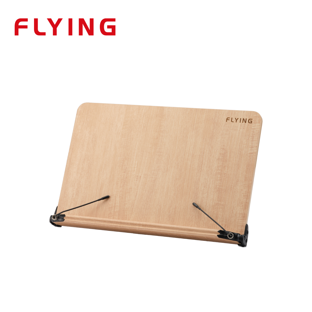 FLYING 雙鶖 可調整多功能木質閱讀書架 大(BS-7166)