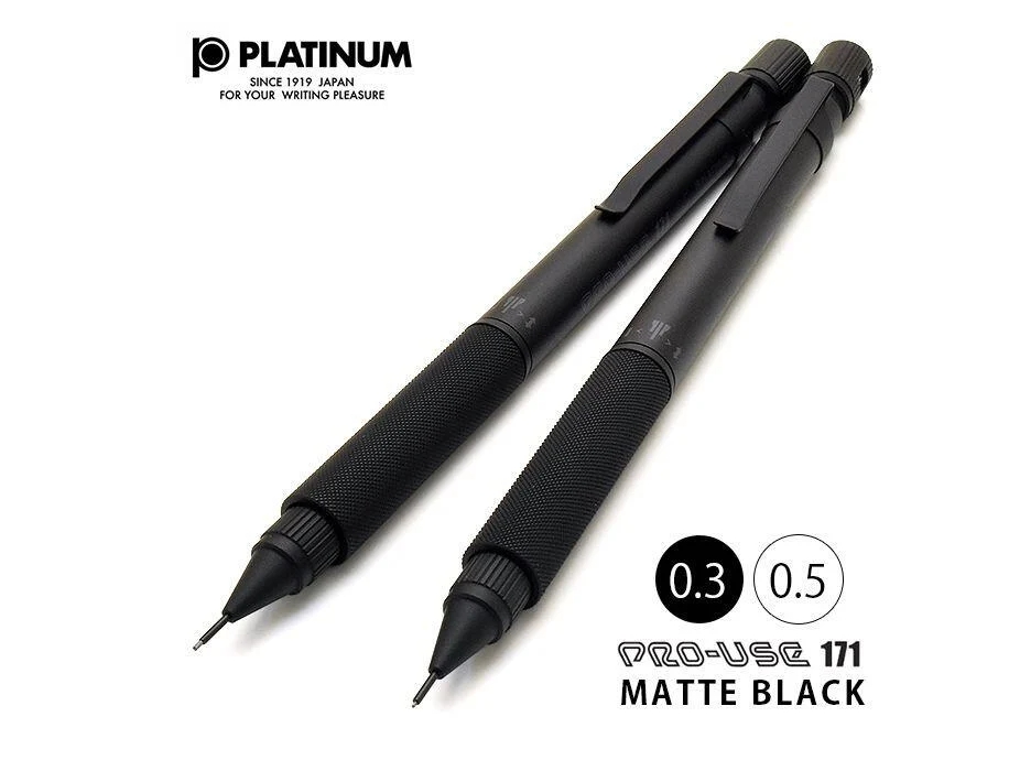 日本原裝 Platinum 白金牌 PRO-USE 171 超級暗黑版自動鉛筆 雙重功能製圖鉛筆(MSDA-2500)