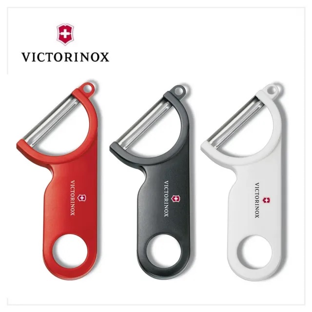 瑞士製造 維氏VICTORINOX 瑞士刀 Potato Peeler 傳統式刨刀/削皮刀(7.6073)