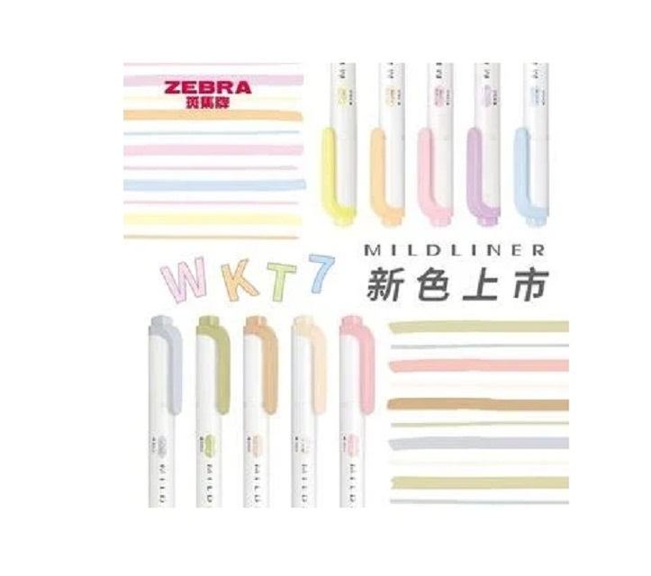 日本 ZEBRA斑馬 MILDLINER柔色系雙頭螢光筆 WKT7-5C-NTC自然色/WKT7-5C-YC