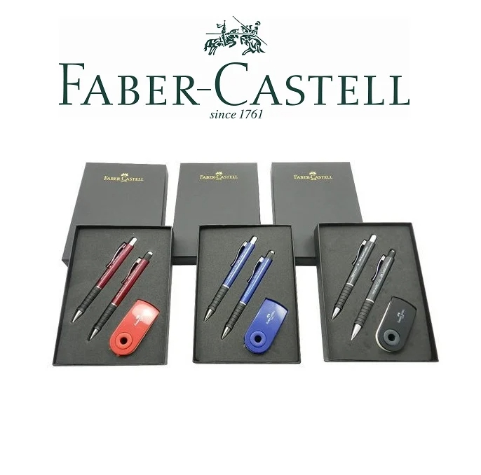 Faber-Castell輝柏 都會樂活對筆套組(E0002)