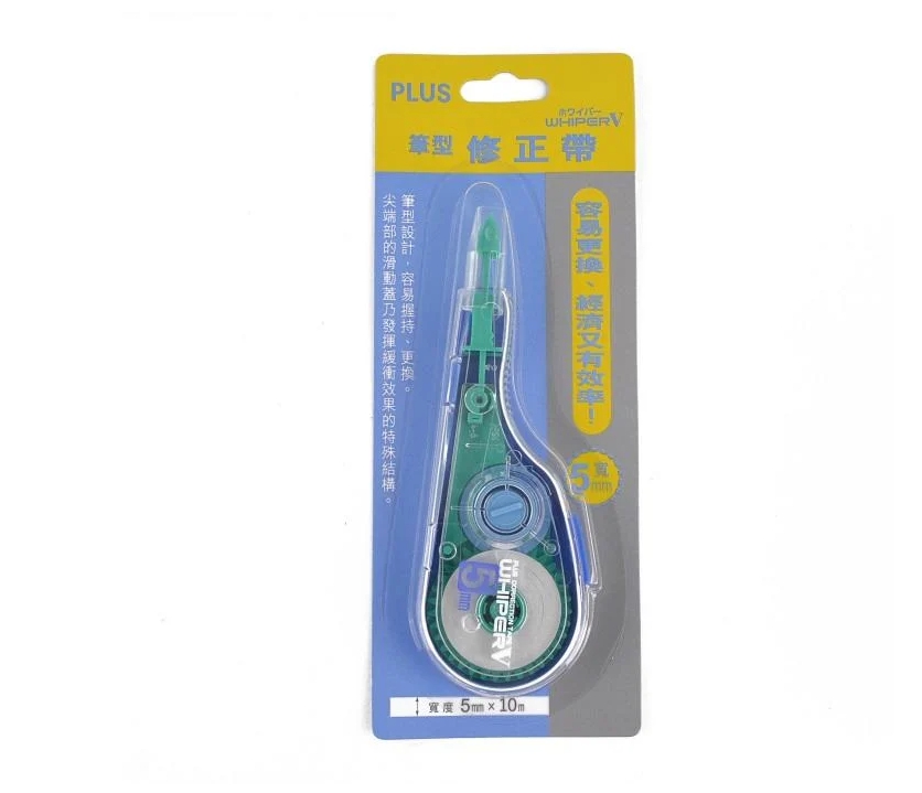 PLUS普樂士 WHIPER V 筆型修正帶(WH-105T)5mm x 10M 10公尺長 可換內帶