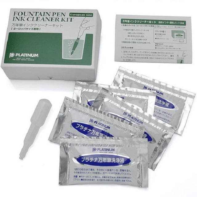 日本 Platinum 白金牌 鋼筆清洗液-歐規鋼筆專用規格(ICL-1200) 保養鋼筆小幫手