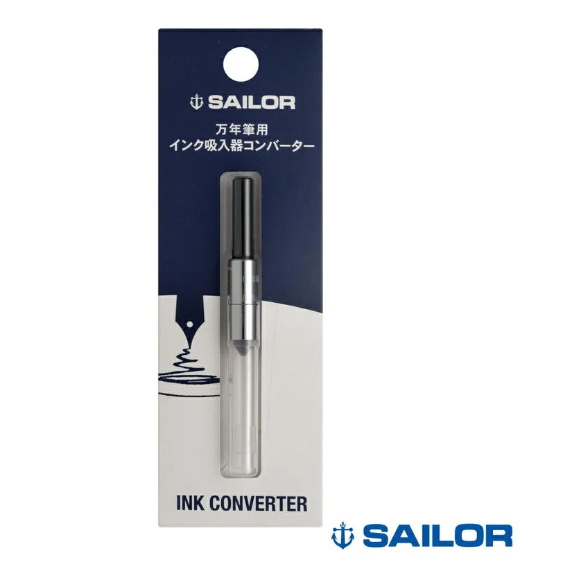 日本 SAILOR寫樂 鋼筆旋轉式吸墨器(14-0506-220)