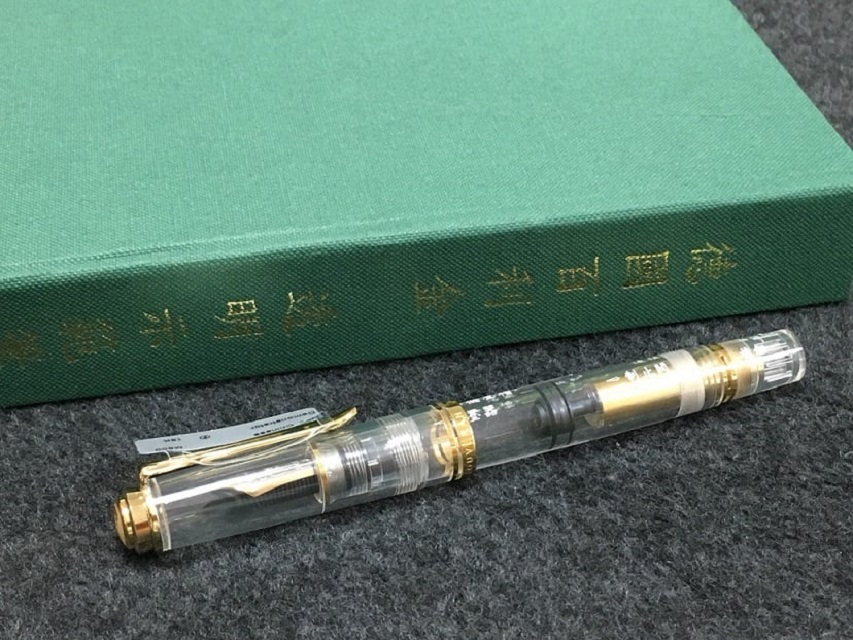 德國 百利金 Pelikan M800 DEMONSTRATOR TRADITIONAL CHINESE 限量版透明示範鋼筆(繁體中文版)