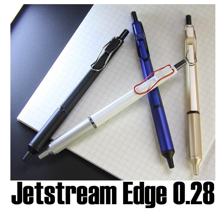 三菱Uni-ball JETSTREAM EDGE 0.28mm 自動溜溜筆(SXN-1003-28)超極細・油性原子筆
