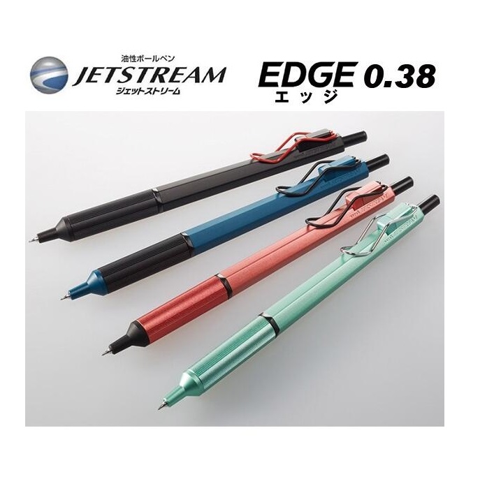 三菱Uni-ball JETSTREAM EDGE 0.38mm 自動溜溜筆(SXN-1003-38)又細又穩定書寫