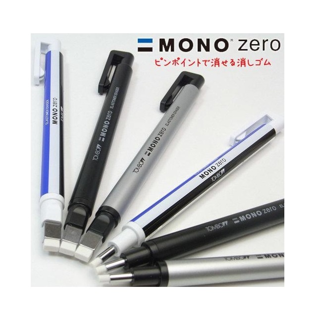 TOMBOW蜻蜓 MONO ZERO專業細字修正橡皮擦(分角型EH-KUS和丸型EH-KUR)透過檢驗CNS6856