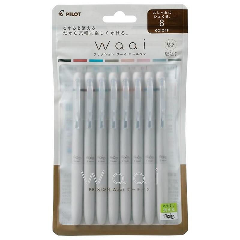 PILOT百樂 Waai 0.5mm按鍵魔擦筆 擦擦筆 8色組(LFW-15-8C)