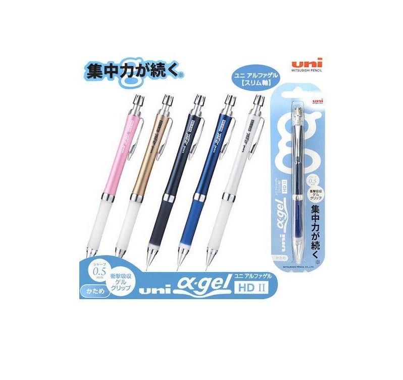 三菱Uni-ball 全新α-gel阿發自動鉛筆(M5-809GG)窈窕纖細版果凍筆 集中抗壓好書寫