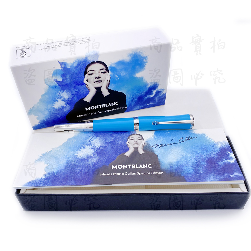 MONTBLANC萬寶龍 繆斯系列瑪麗亞．卡拉絲特別版鋼筆 (F) 129563