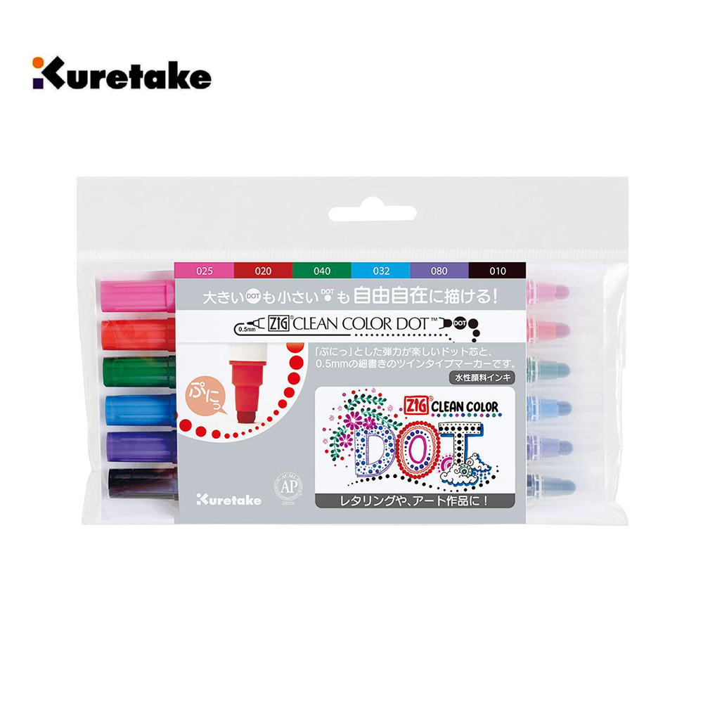 【Kuretake 日本吳竹】ZIG Clean Color Dot 點點筆 一般色 6色組