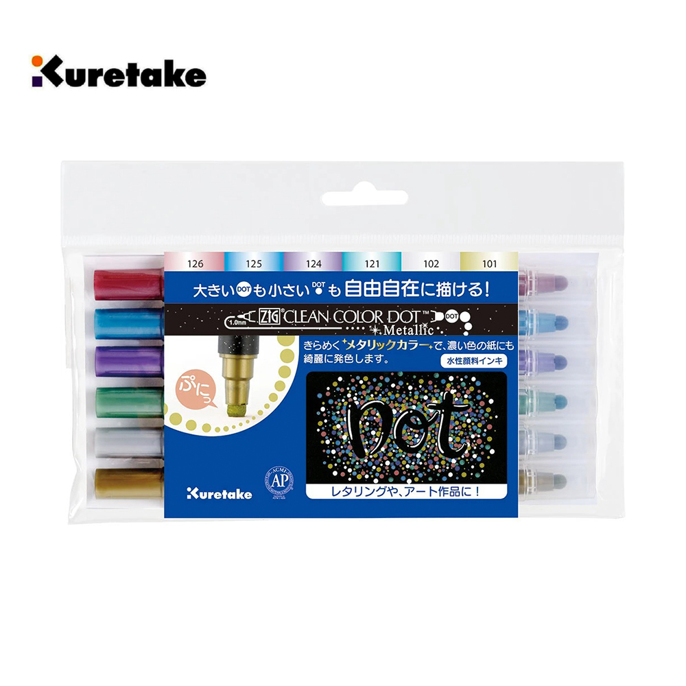 【Kuretake 日本吳竹】ZIG Clean Color Dot 點點筆 金屬色 6色組