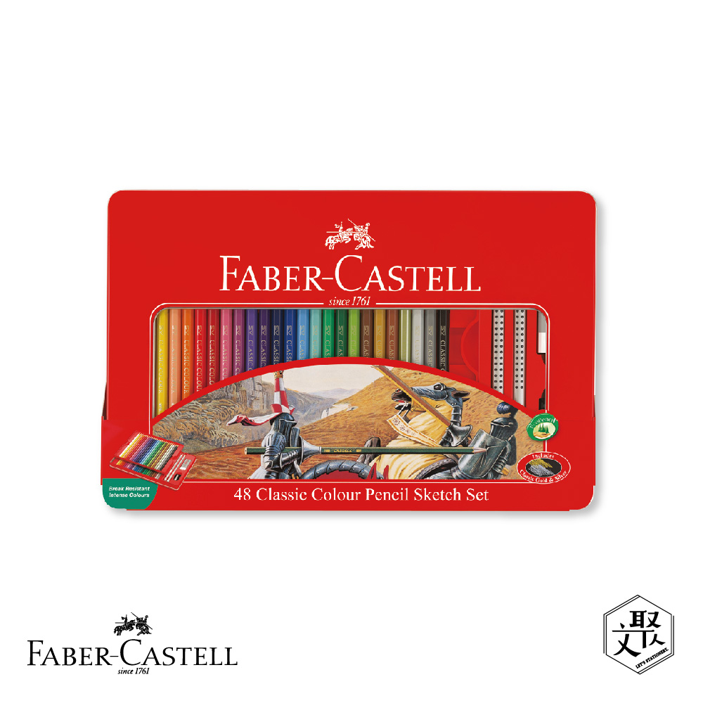 Faber-Castell 紅色系 48色油性色鉛筆 鐵盒 （原廠正貨）