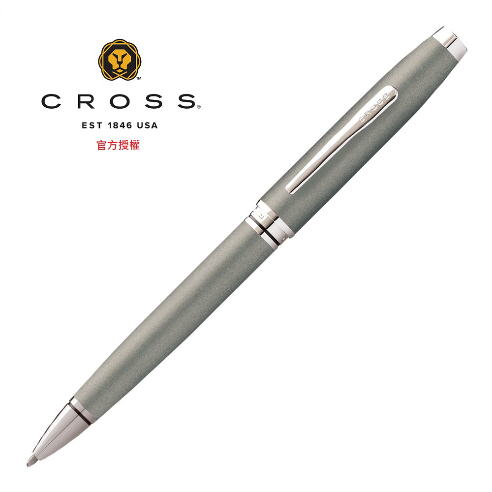 CROSS 高雲系列銀灰白夾原子筆 AT0662-8