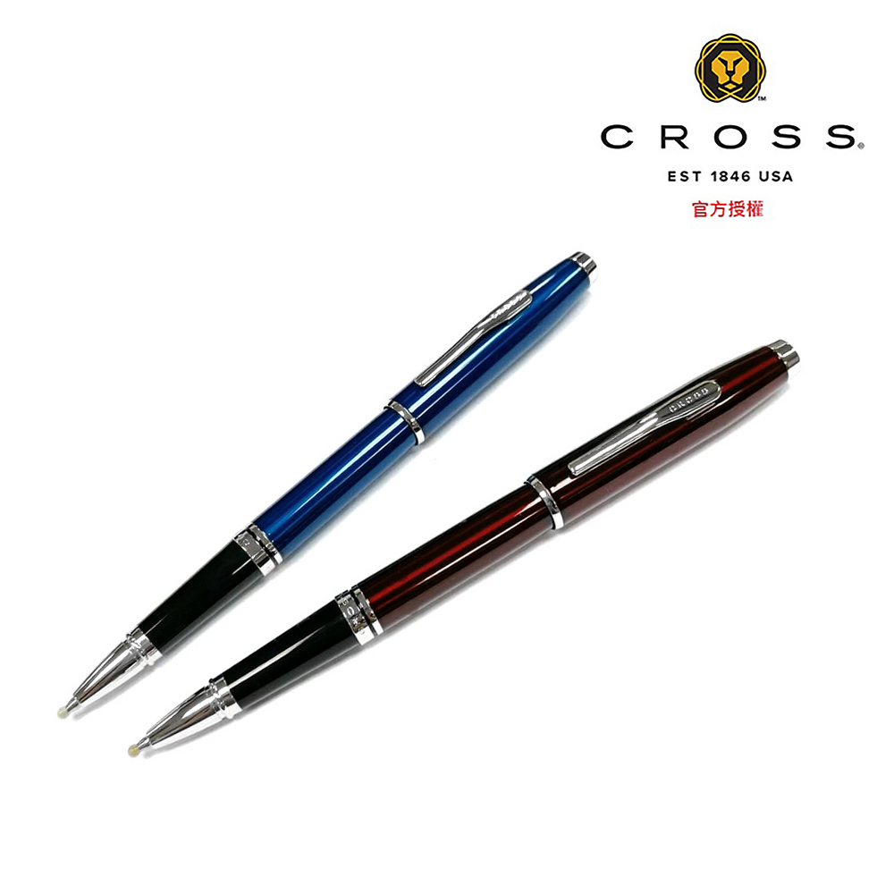 CROSS 高雲系列 藍琺瑯白夾/紅琺瑯白夾 鋼珠筆 AT0665-9/AT0665-10