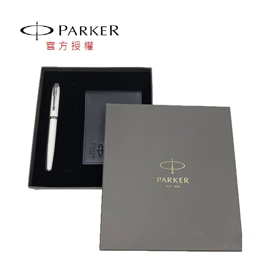 PARKER 派克新經典 白桿白夾鋼筆+短夾禮盒