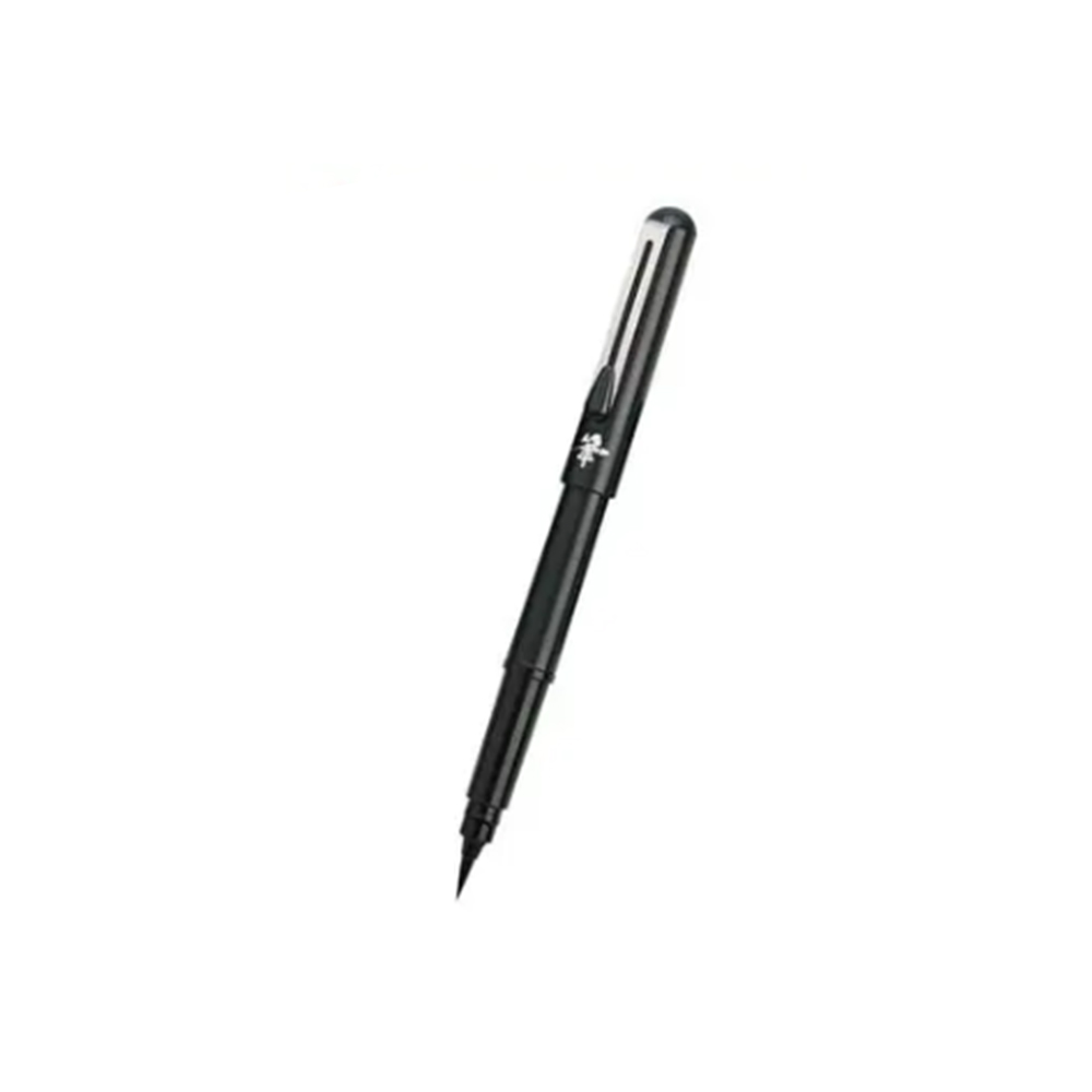 Pentel GFKP3 攜帶型卡式毛筆