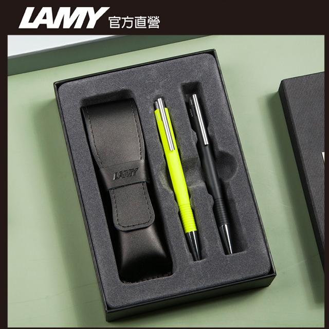 LAMY LOGO 連環系列 雙入筆套禮盒 - 204原子筆 (青檸光+時尚黑)