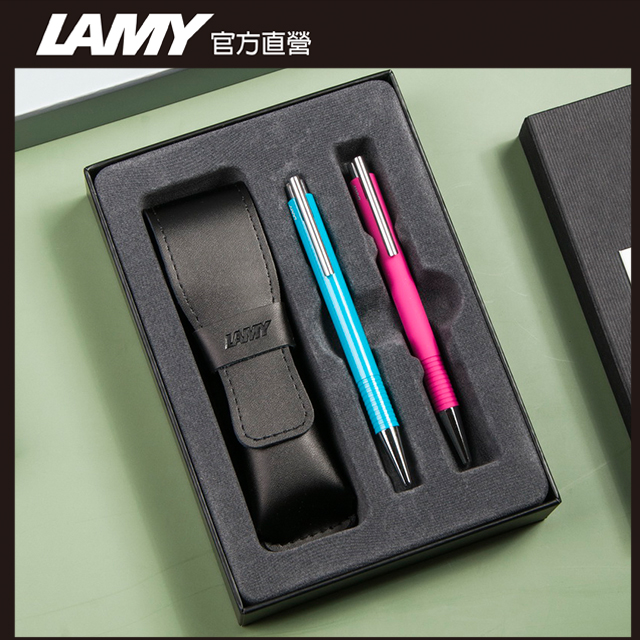 LAMY LOGO 連環系列 雙入筆套禮盒 - 204原子筆 (土耳其藍+玫瑰粉)