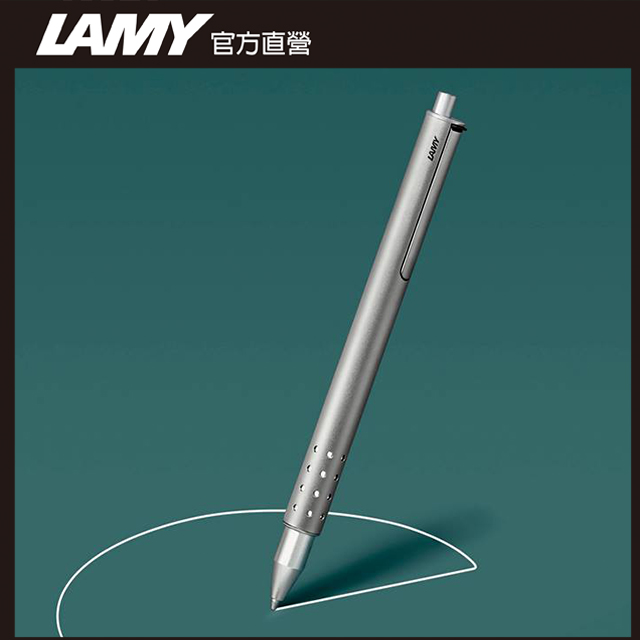LAMY Swift 速動系列 鋼珠筆 - 霧銀