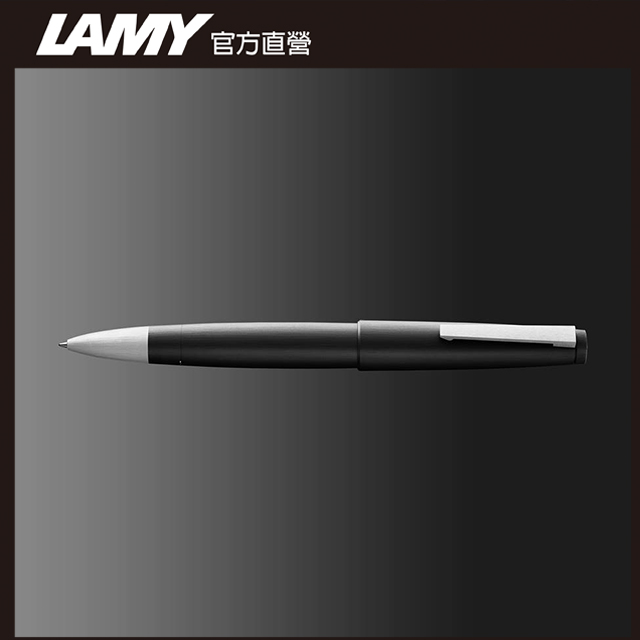 LAMY 2000系列 301 強化玻璃纖維 鋼珠筆