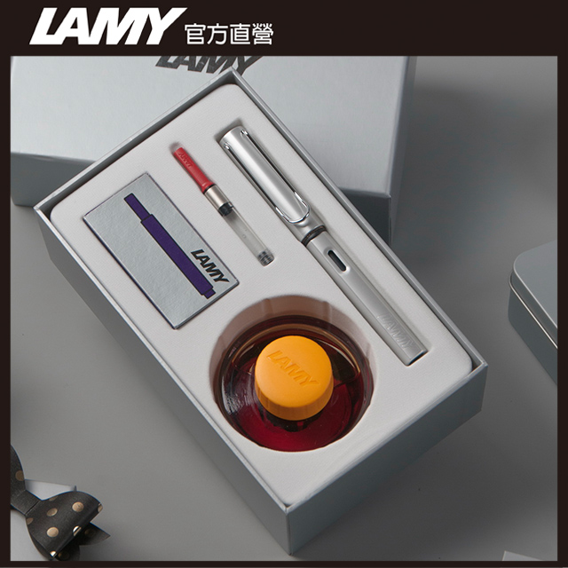 LAMY AL-star 恆星系列 50ML 鋼筆 墨水禮盒 - 多彩二