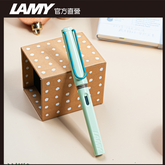 LAMY SAFARI 狩獵者系列 七彩鋼筆禮盒 - 特仕版 薄荷綠綠夾