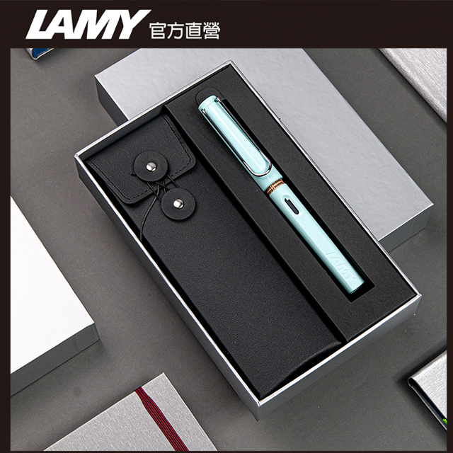 LAMY SAFARI 系列 限量 黑線圈筆袋禮盒 鋼筆 -多彩2