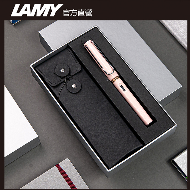 LAMY SAFARI 系列 限量 黑線圈筆袋禮盒 鋼筆 -馬卡龍多彩