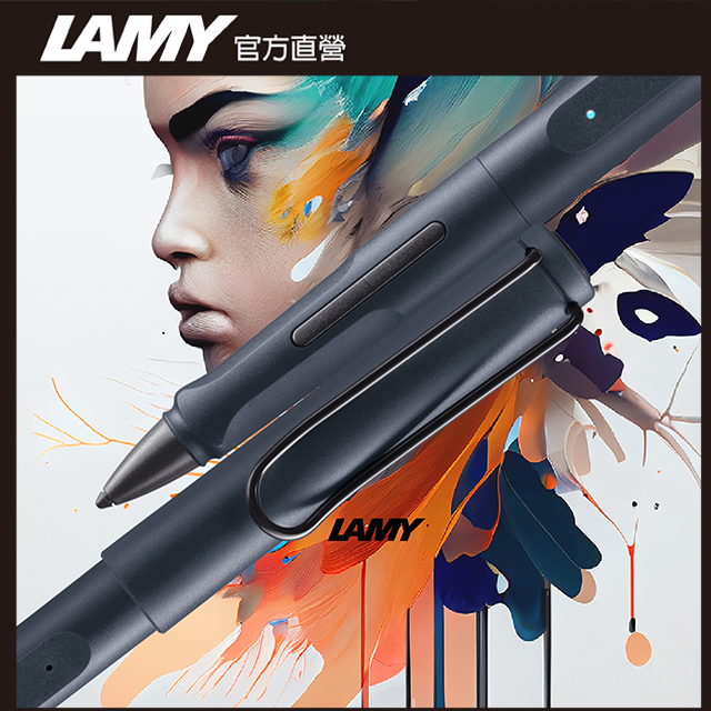 LAMY SAFARI note+ Digital Writing i pad 數位書寫觸控筆 - 藍色 (iphone不適用)