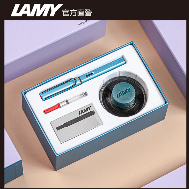 LAMY AL-STAR 恆星系列 2025 限量50ML鋼筆墨水禮盒- denim 單寧藍 鋼筆