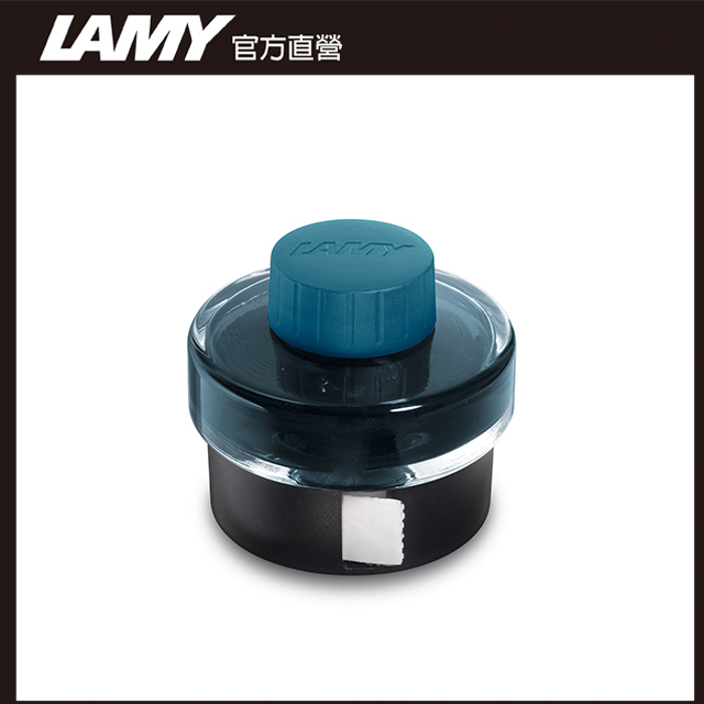LAMY 50ML 墨水 / 鋼筆用 - T52 - 森綠藍