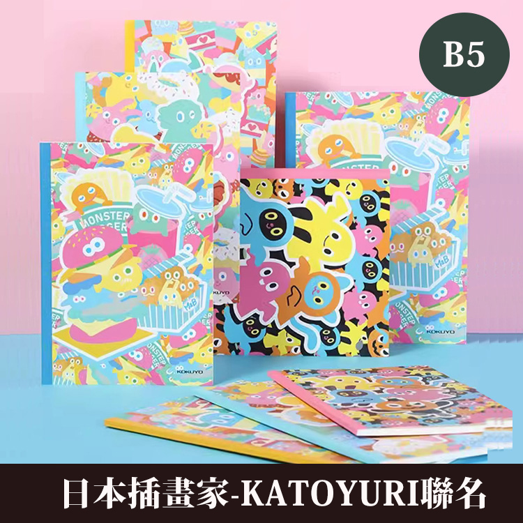 KOKUYO 日本插畫家系列筆記本(4入)