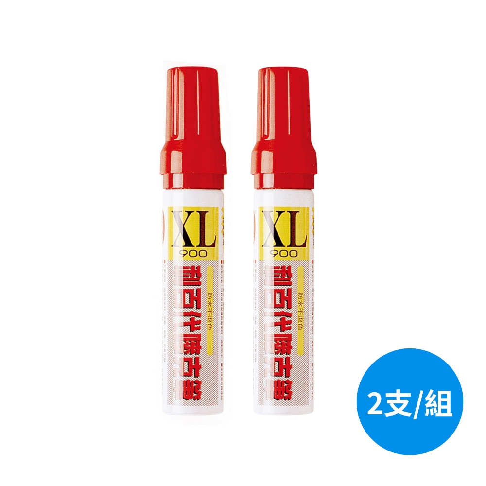 利百代liberty特大麥克筆900-XL/紅/12.5mm斜方尖/2支/組